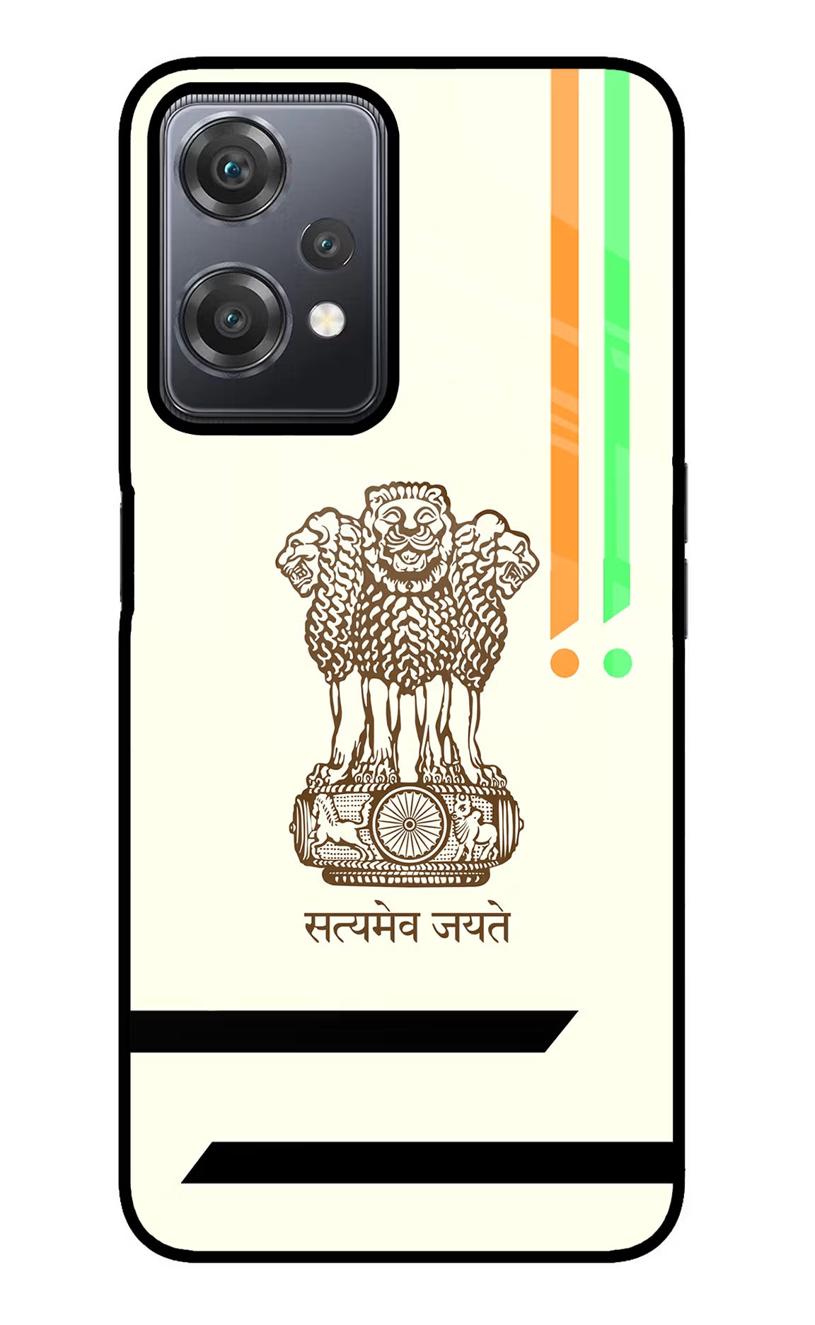 Satyamev Jayate Brown Logo OnePlus Nord CE 2 Lite 5G Glass Case Back Cover by Casekaro