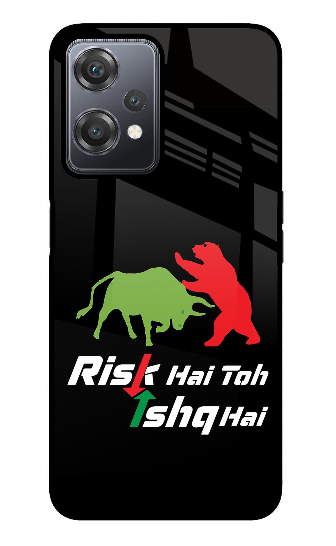 Risk Hai Toh Ishq Hai OnePlus Nord CE 2 Lite 5G Back Cover