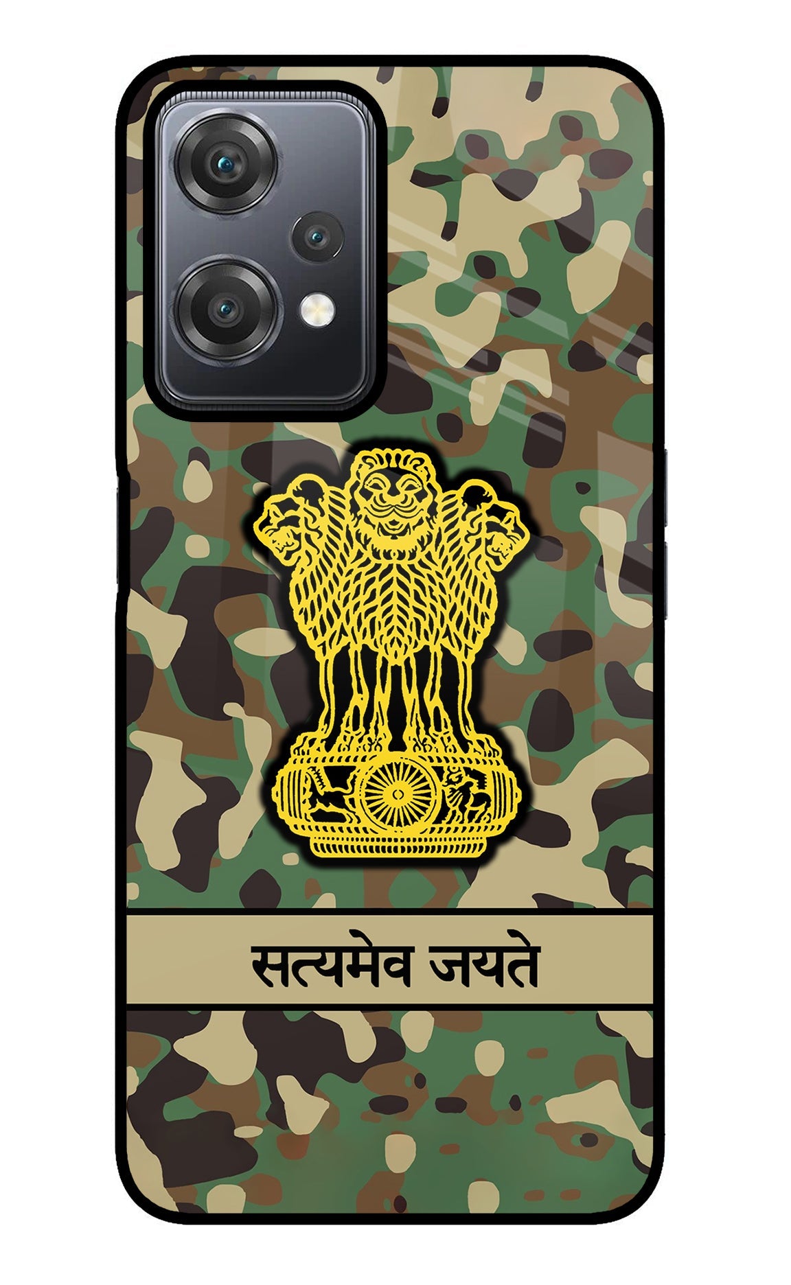 Satyamev Jayate Army OnePlus Nord CE 2 Lite 5G Glass Case