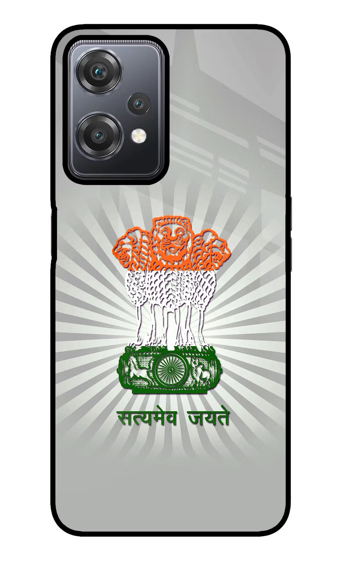 Satyamev Jayate Art OnePlus Nord CE 2 Lite 5G Glass Case Back Cover by Casekaro