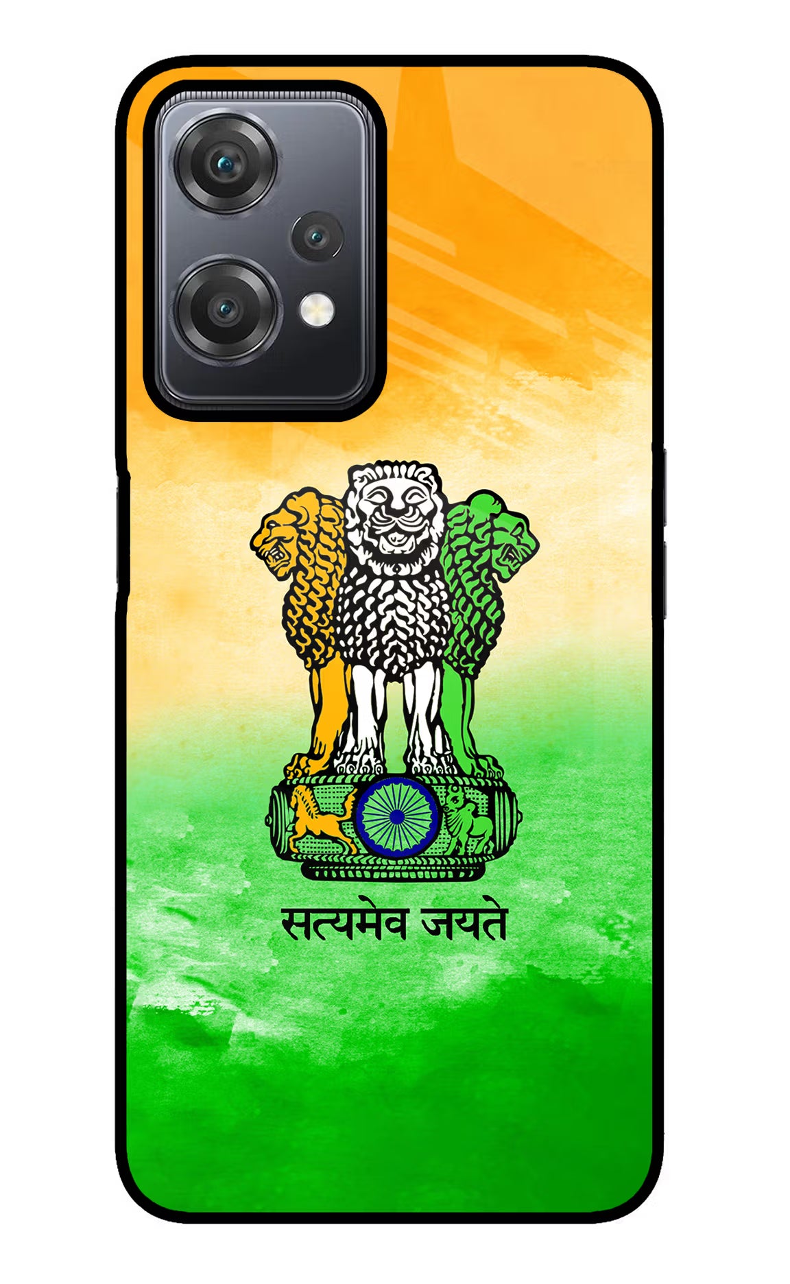 Satyamev Jayate Flag OnePlus Nord CE 2 Lite 5G Glass Case Back Cover by Casekaro