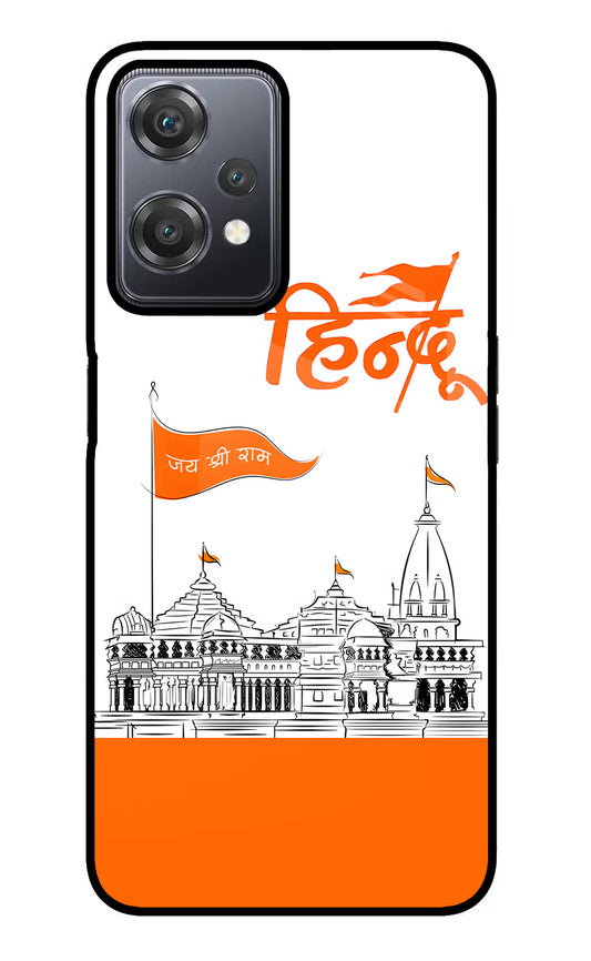 Jai Shree Ram Hindu OnePlus Nord CE 2 Lite 5G Glass Case