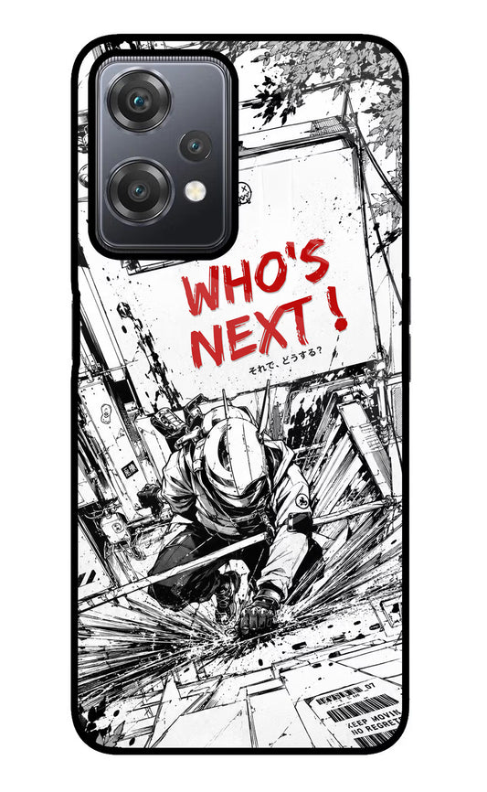 Who's Next OnePlus Nord CE 2 Lite 5G Glass Case