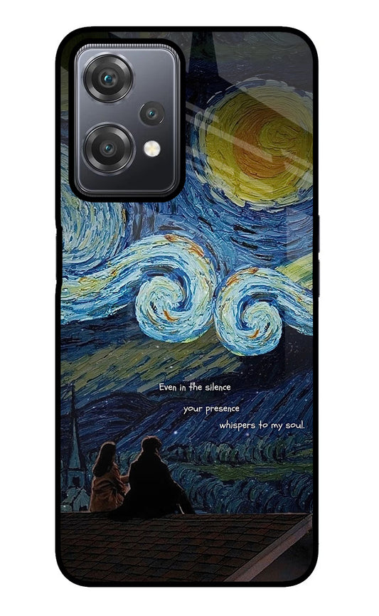 Softcore OnePlus Nord CE 2 Lite 5G Glass Case