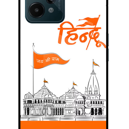 Jai Shree Ram Hindu Realme C31 Glass Case Back Cover by Casekaro