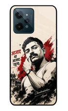 Dr. Ambedkar Visionary Realme C31 Glass Case
