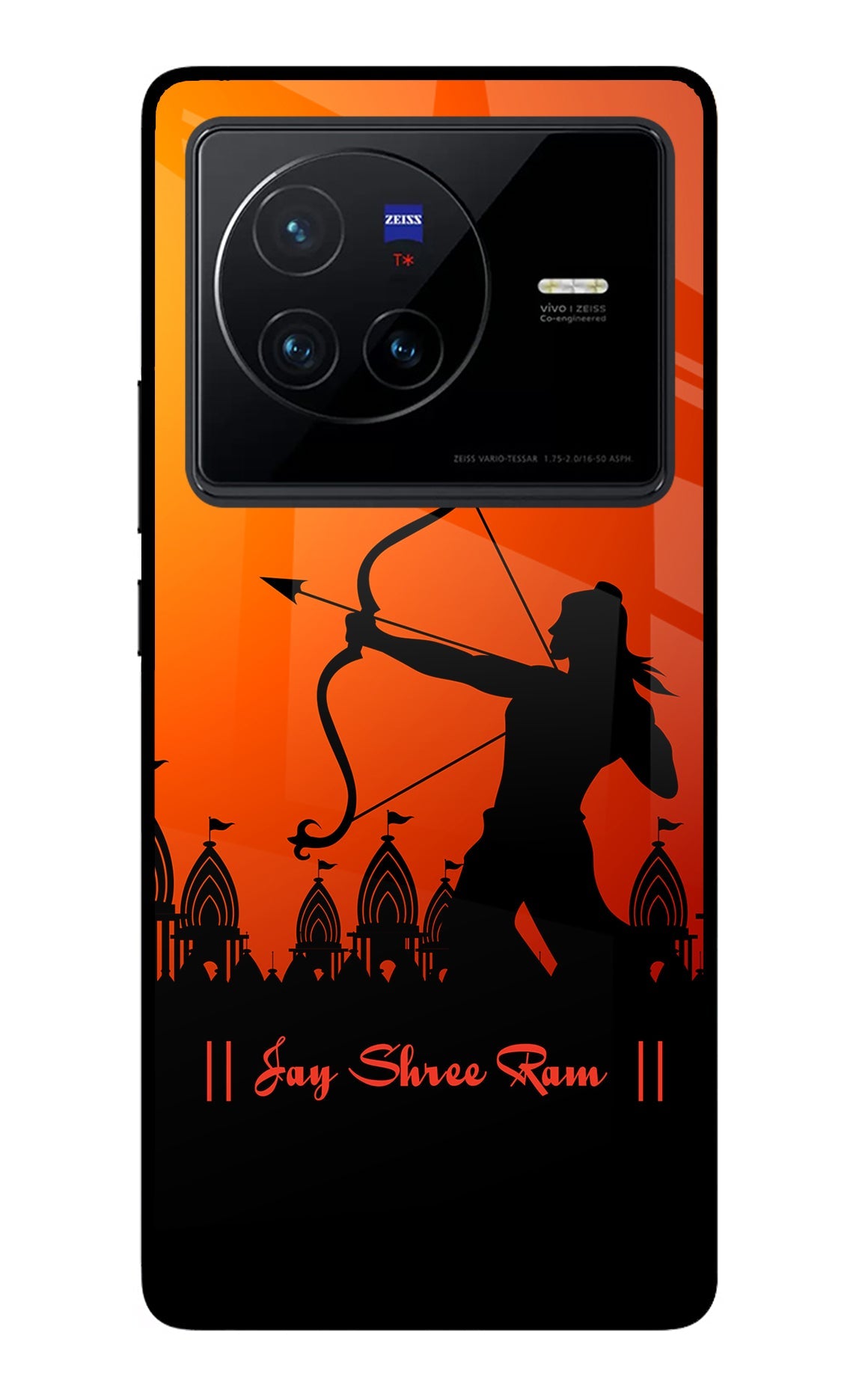 Lord Ram - 4 Vivo X80 Back Cover