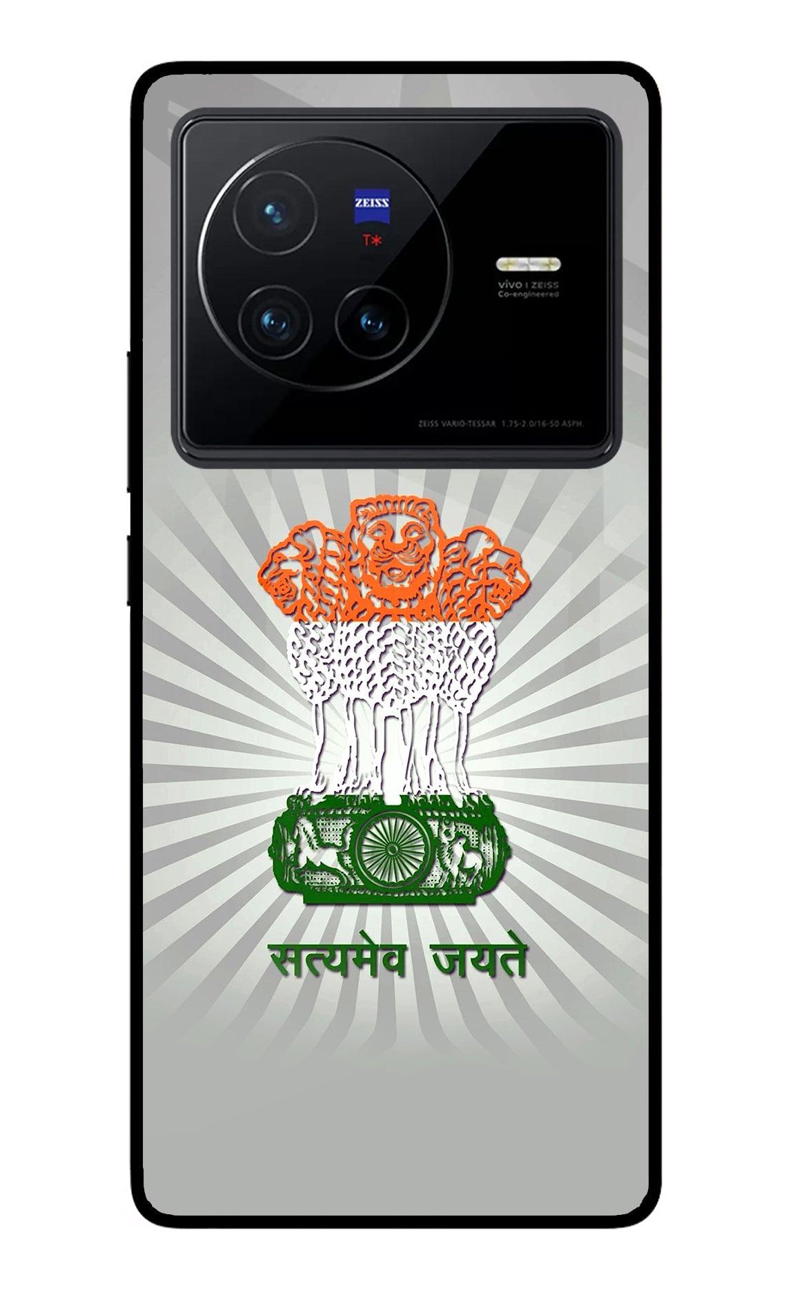 Satyamev Jayate Art Vivo X80 Back Cover