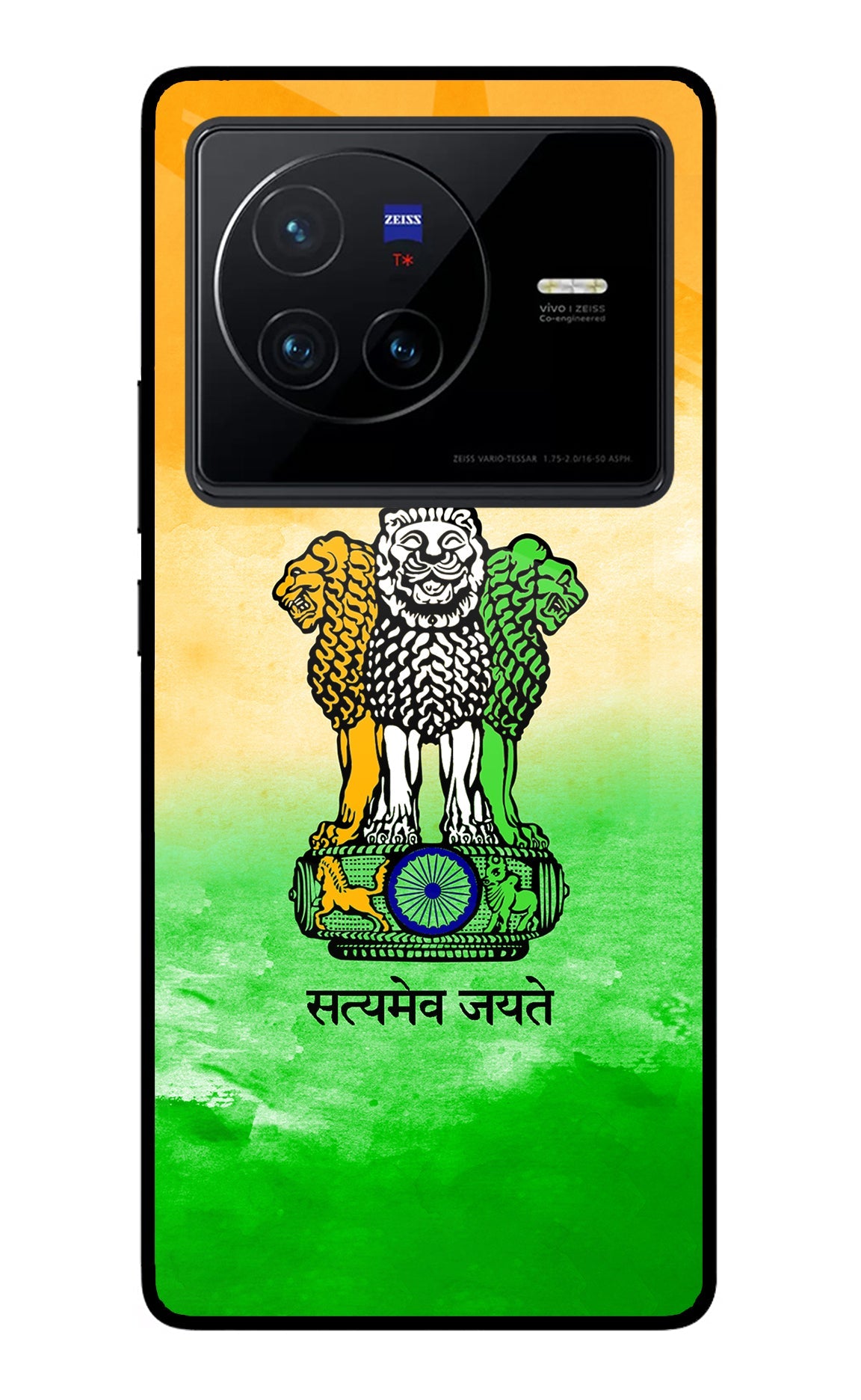 Satyamev Jayate Flag Vivo X80 Back Cover