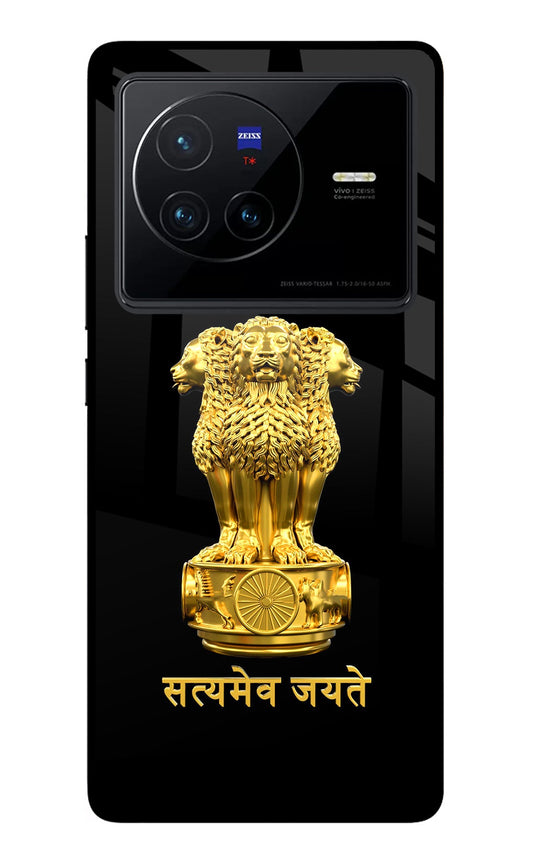 Satyamev Jayate Golden Vivo X80 Glass Case