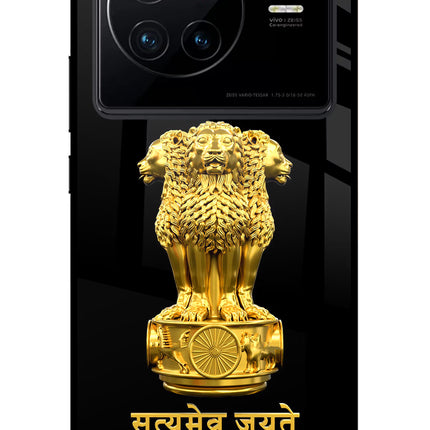 Satyamev Jayate Golden Vivo X80 Glass Case