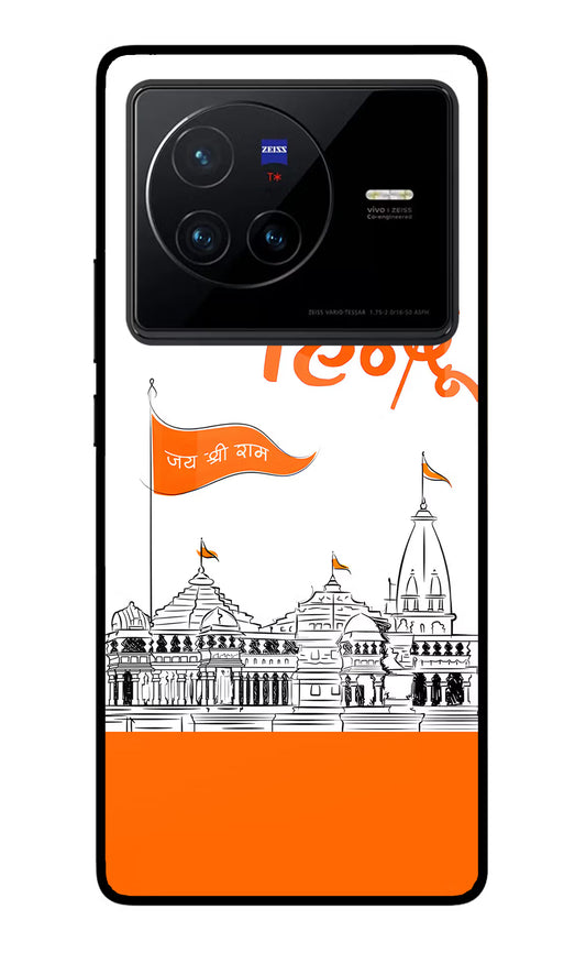 Jai Shree Ram Hindu Vivo X80 Glass Case