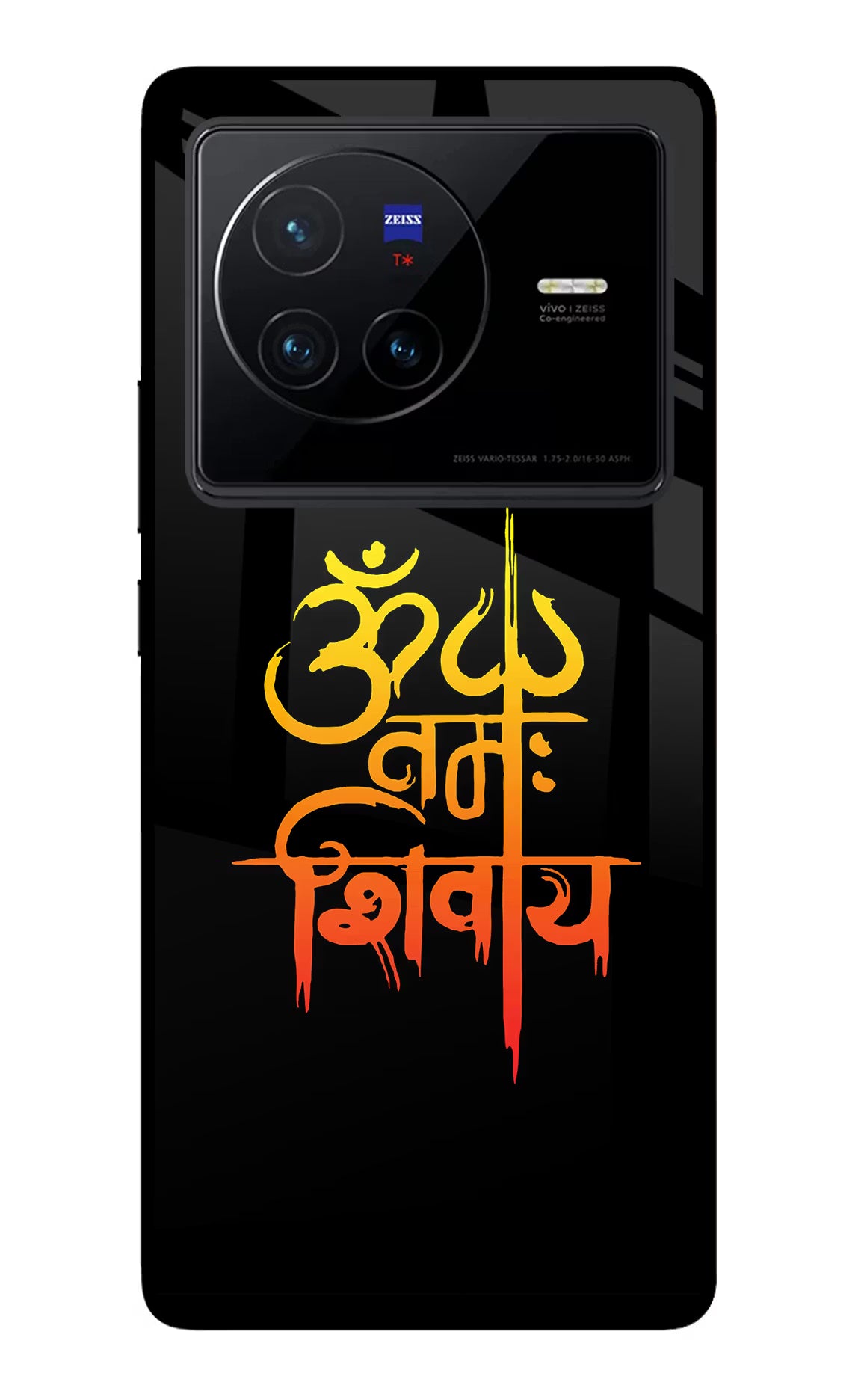 Om Namah Shivay Vivo X80 Glass Case Back Cover by Casekaro
