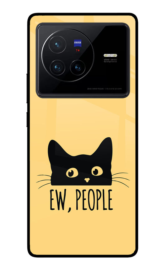 Ew People Catitude Vivo X80 Glass Case