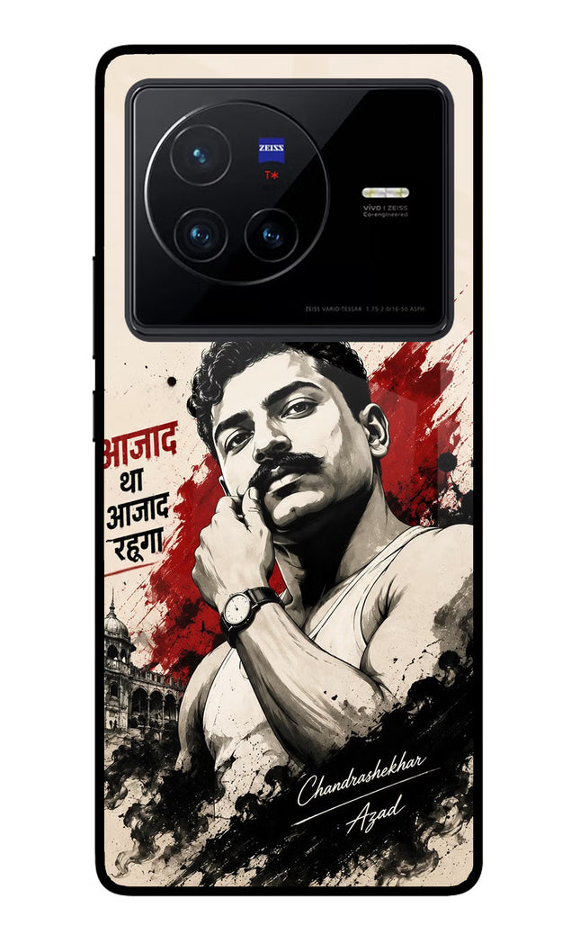 Dr. Ambedkar Visionary Vivo X80 Glass Case