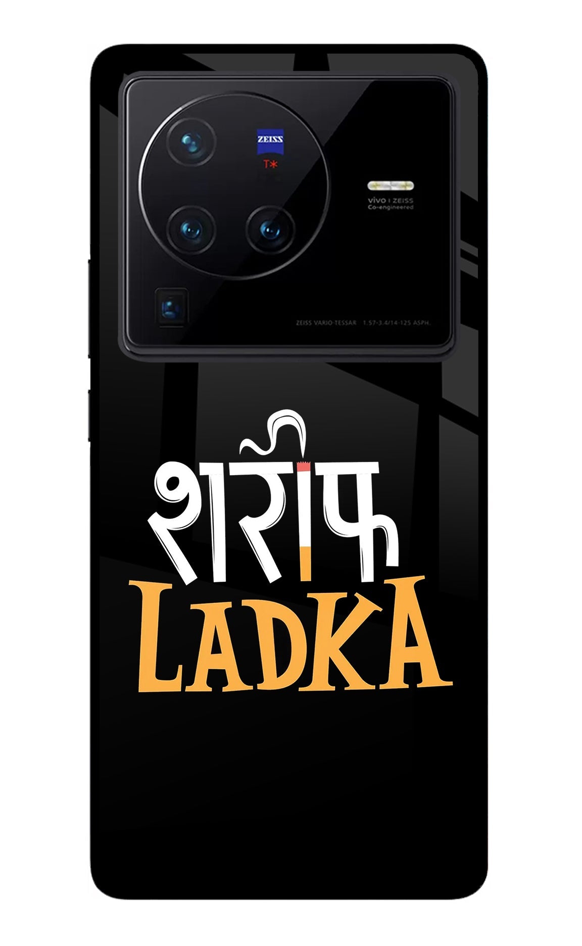 Shareef Ladka Vivo X80 Pro Glass Case