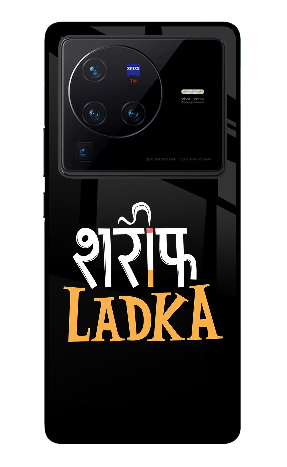 Shareef Ladka Vivo X80 Pro Glass Case Back Cover by Casekaro