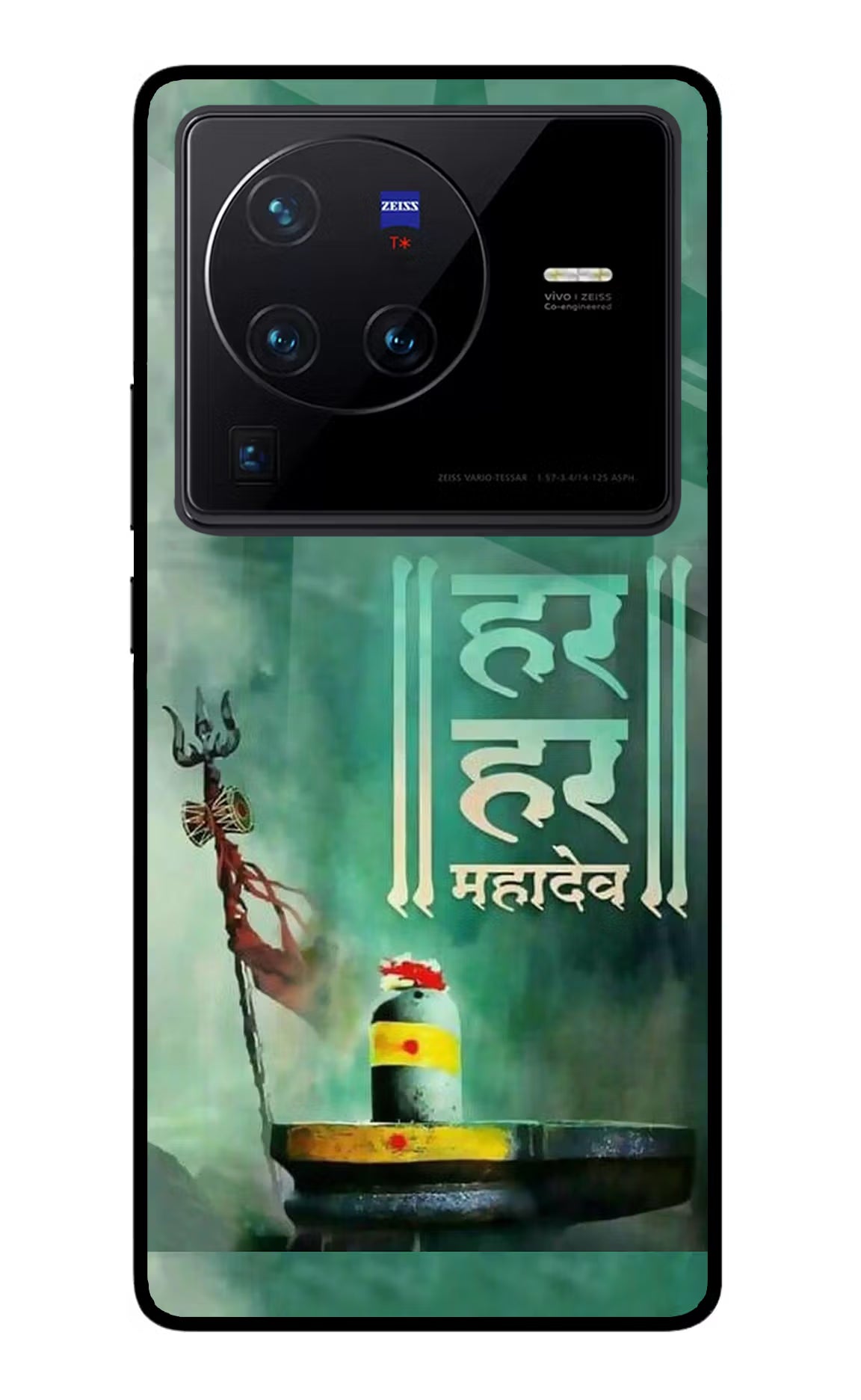 Har Har Mahadev Shivling Vivo X80 Pro Glass Case Back Cover by Casekaro