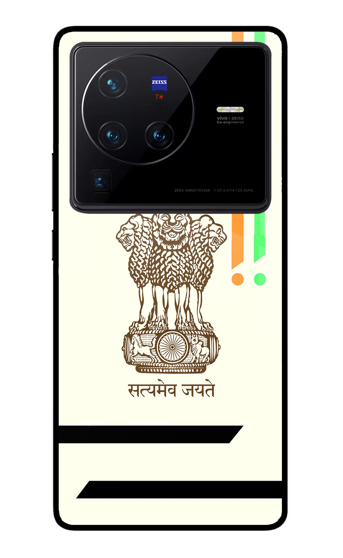 Satyamev Jayate Brown Logo Vivo X80 Pro Glass Case Back Cover by Casekaro