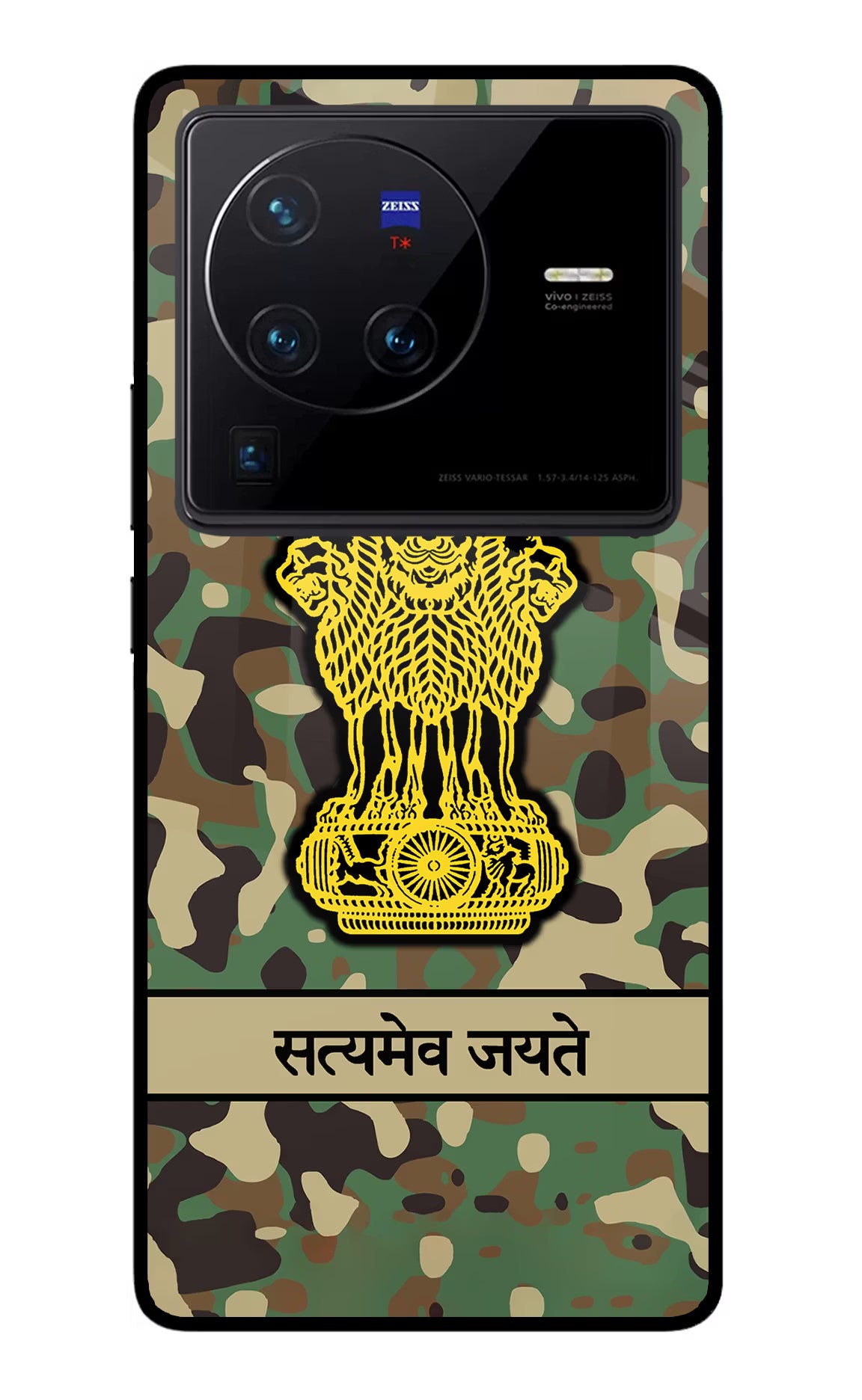 Satyamev Jayate Army Vivo X80 Pro Glass Case Back Cover by Casekaro