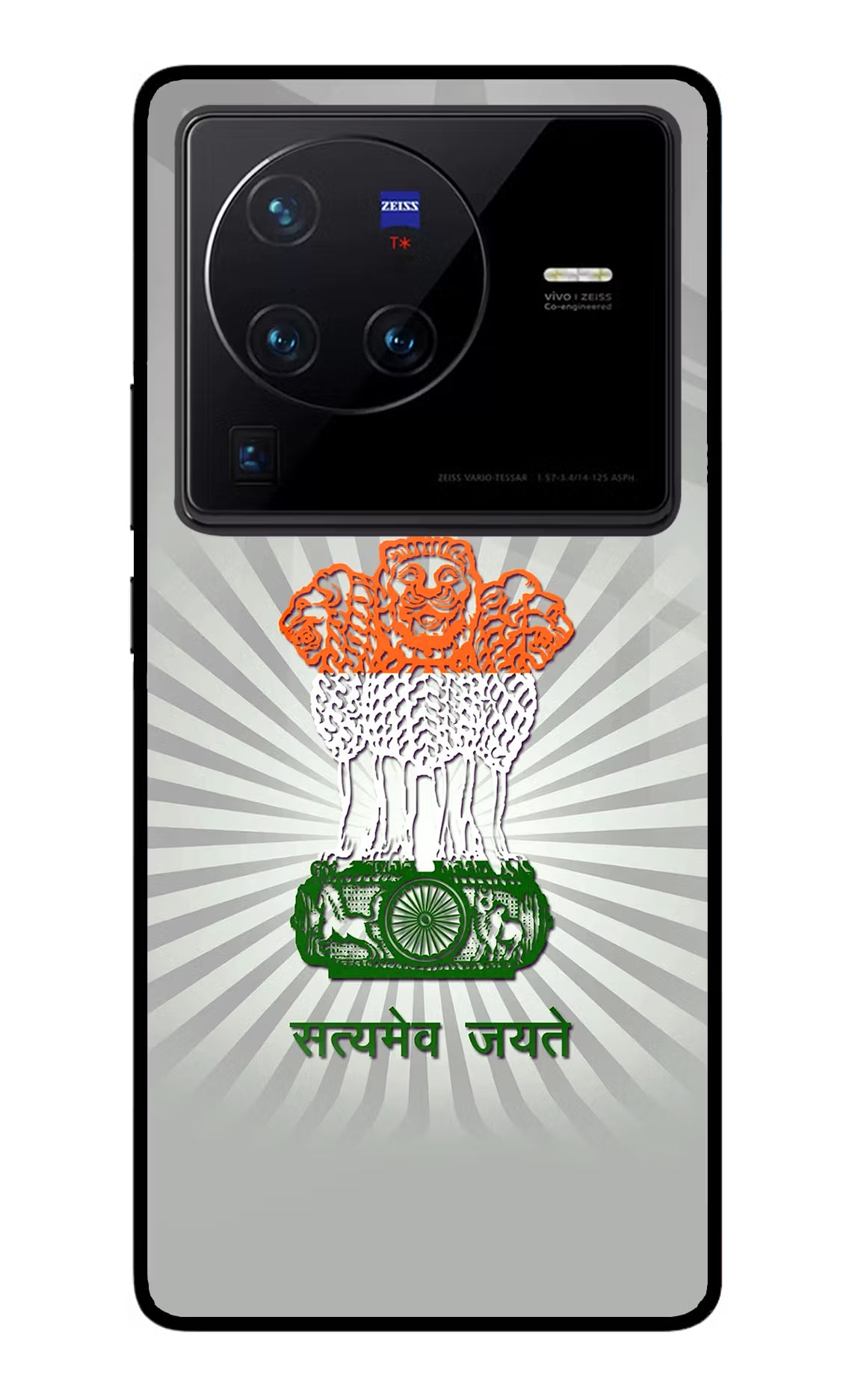 Satyamev Jayate Art Vivo X80 Pro Glass Case Back Cover by Casekaro