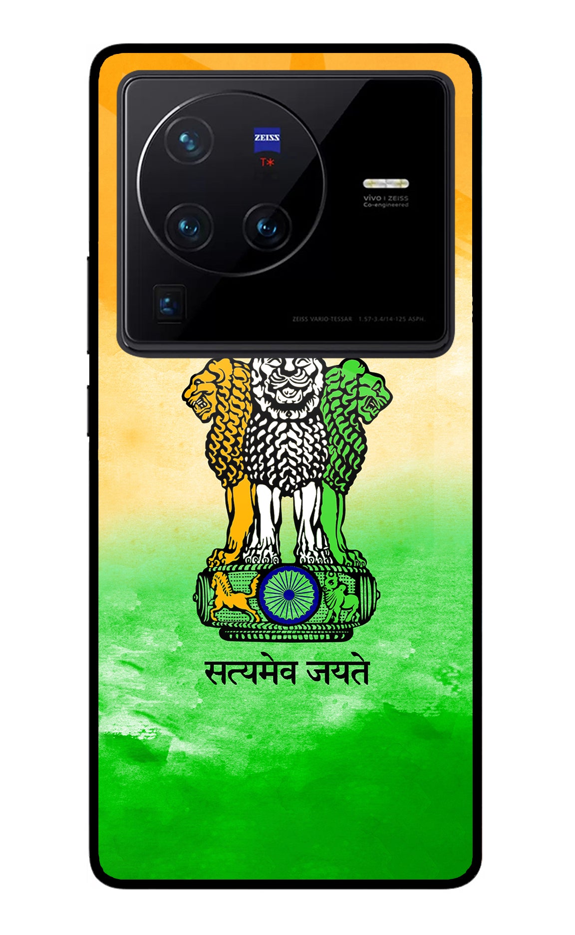 Satyamev Jayate Flag Vivo X80 Pro Back Cover