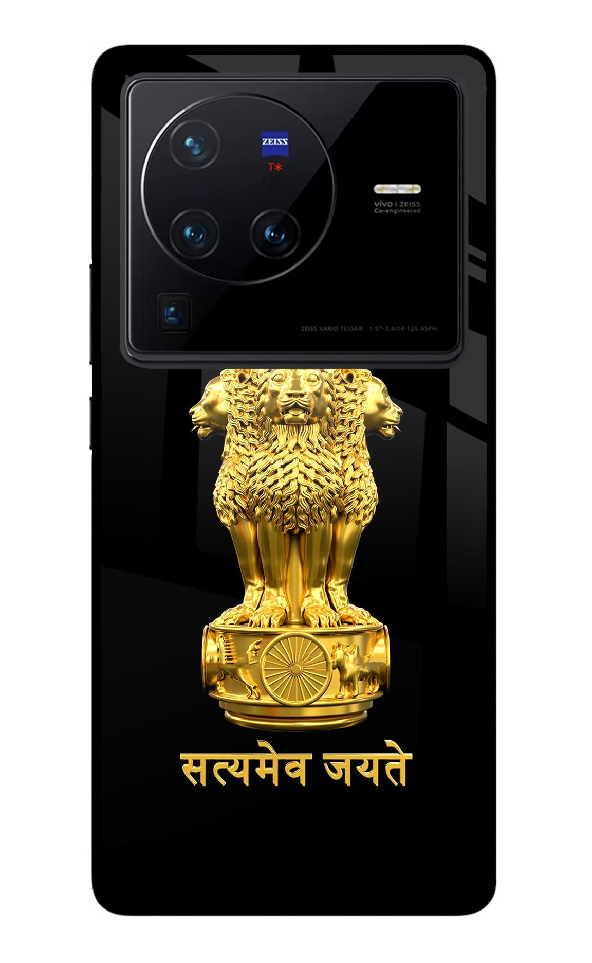 Satyamev Jayate Golden Vivo X80 Pro Glass Case