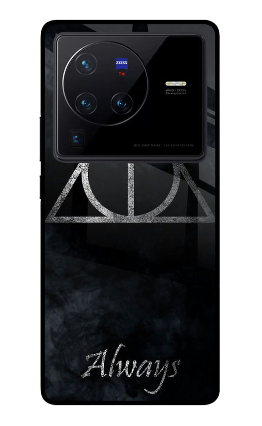 Deathly Hallows Vivo X80 Pro Glass Case