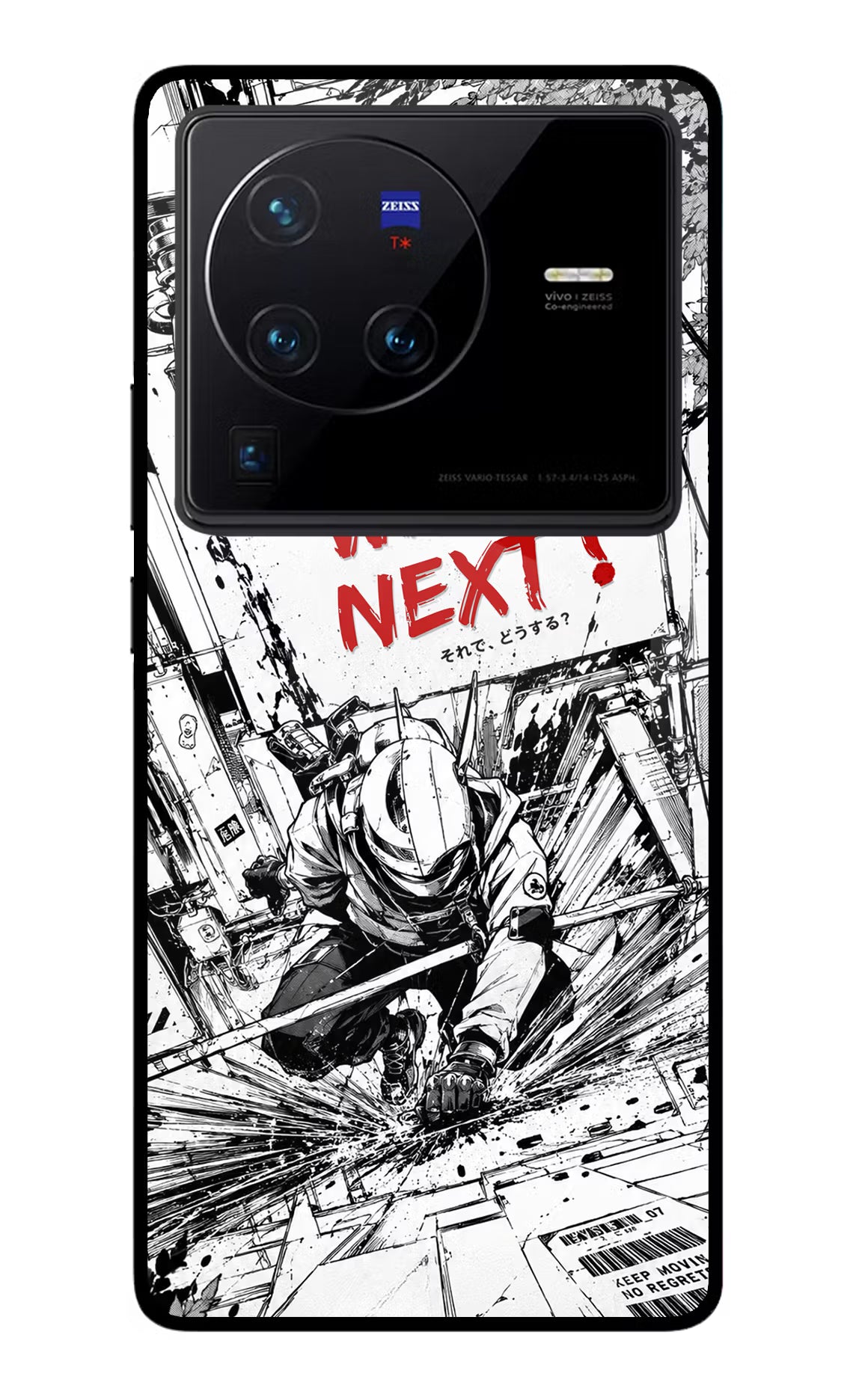 Who's Next Vivo X80 Pro Glass Case Back Cover by Casekaro