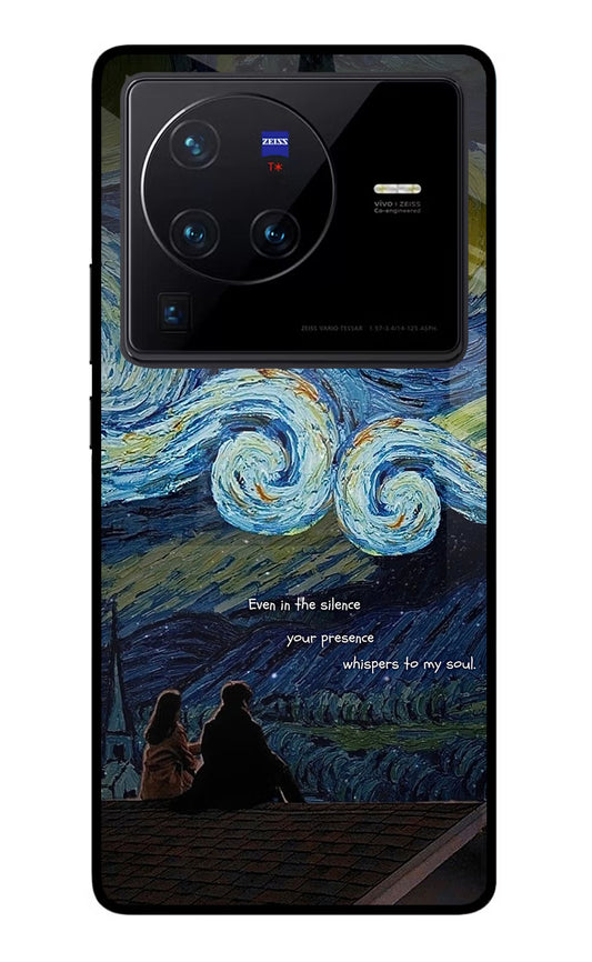 Softcore Vivo X80 Pro Glass Case