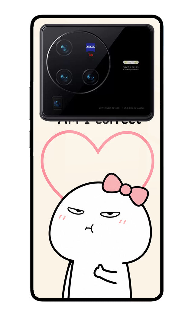 Always Right Vivo X80 Pro Glass Case