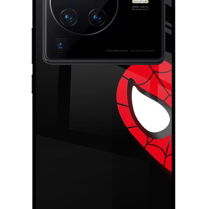 Peter Mask Vivo X80 Pro Glass Case