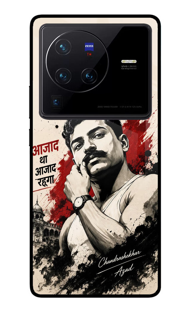 Dr. Ambedkar Visionary Vivo X80 Pro Glass Case