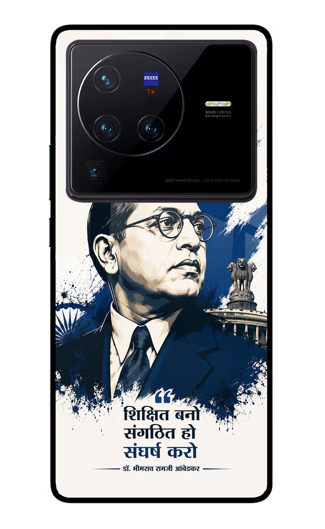 Bhagat Singh Trio Vivo X80 Pro Glass Case