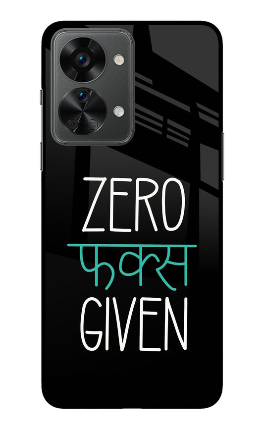 Zero Fucks Given OnePlus Nord 2T 5G Glass Case