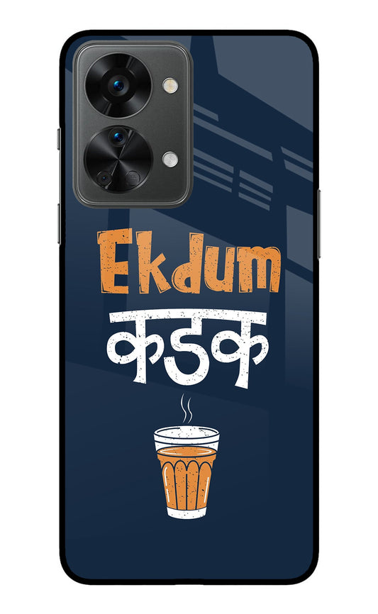 Ekdum Kadak Chai OnePlus Nord 2T 5G Glass Case