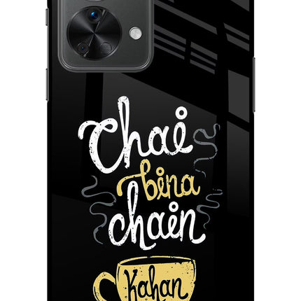 Chai Bina Chain Kaha Re OnePlus Nord 2T 5G Glass Case