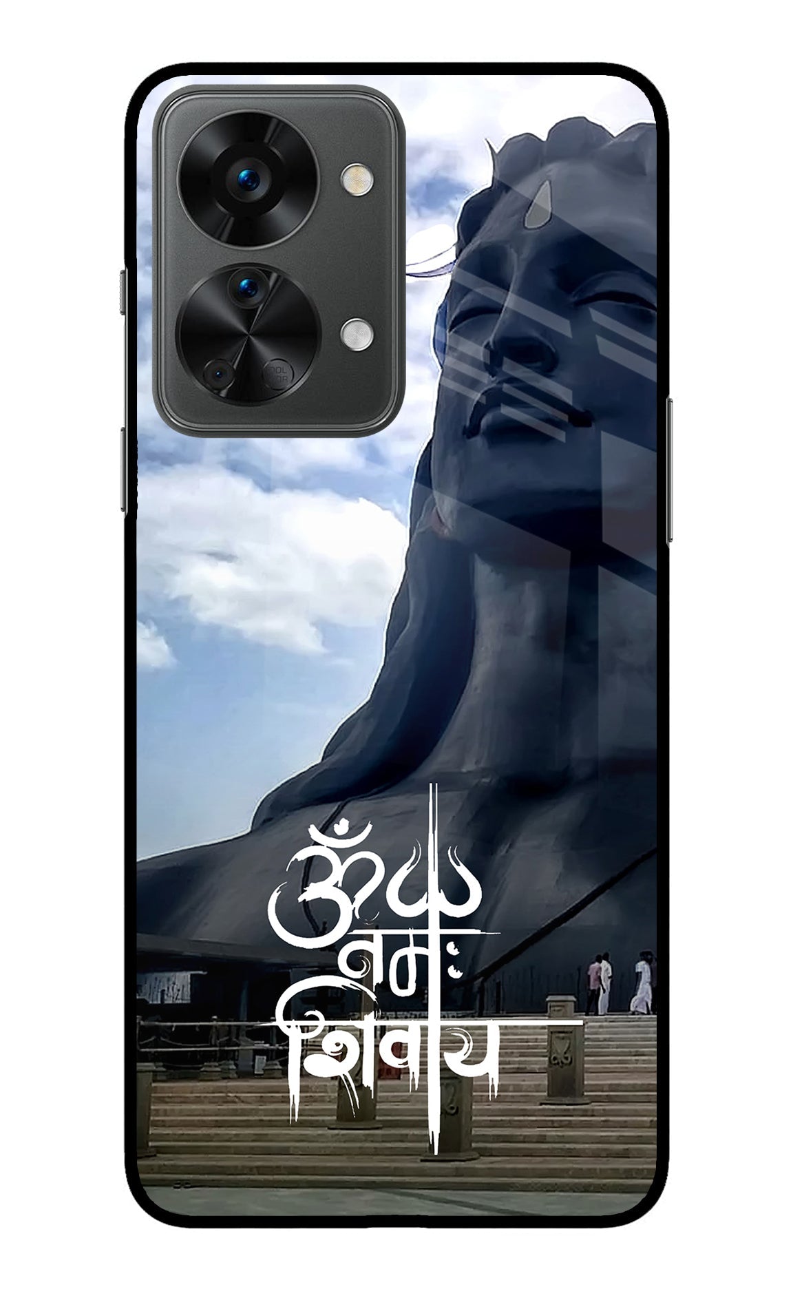 Om Namah Shivay OnePlus Nord 2T 5G Back Cover