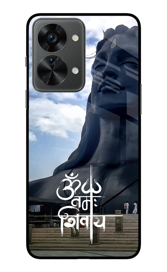 Om Namah Shivay OnePlus Nord 2T 5G Glass Case