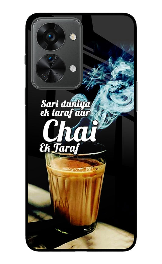 Chai Ek Taraf Quote OnePlus Nord 2T 5G Glass Case