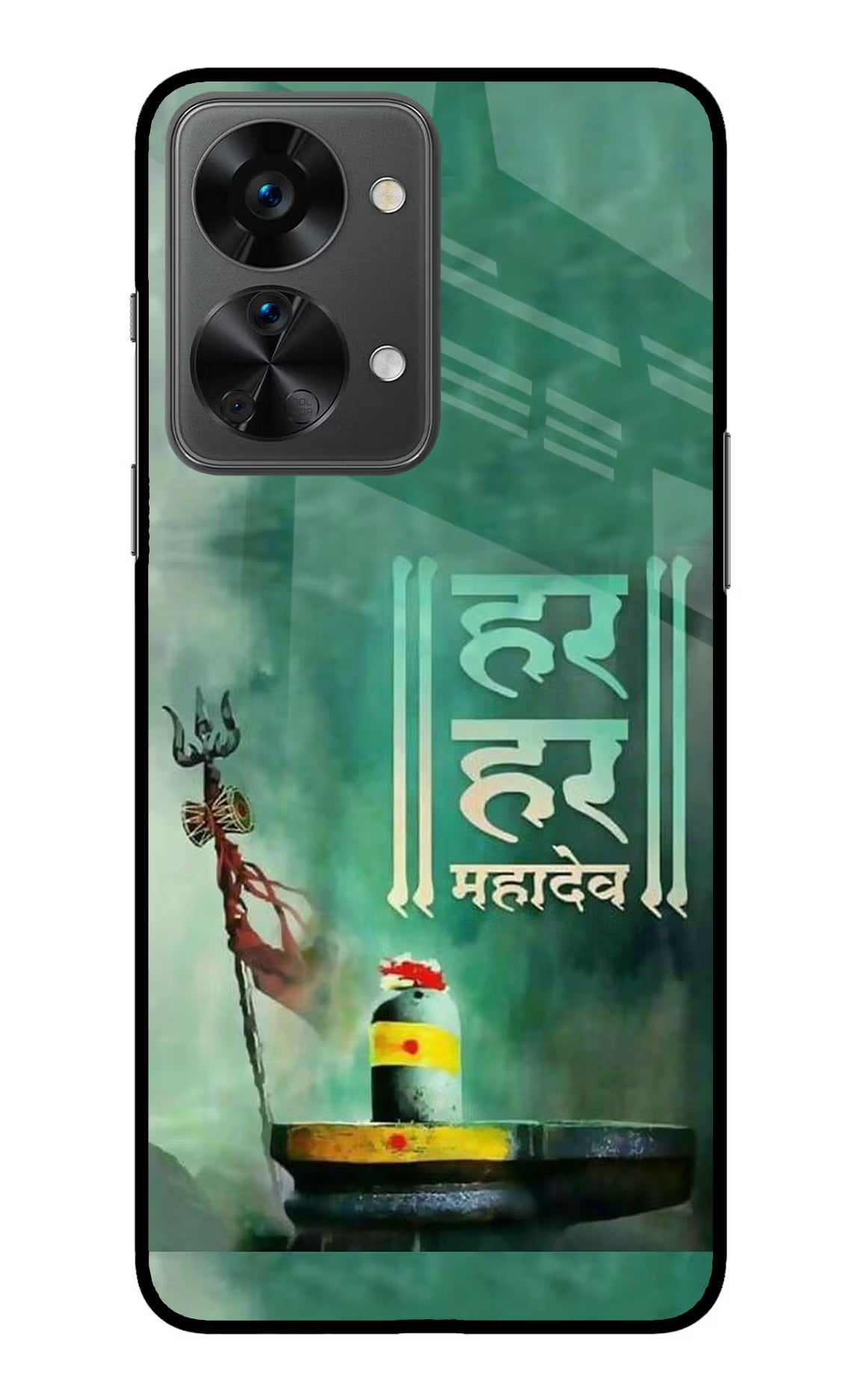 Har Har Mahadev Shivling OnePlus Nord 2T 5G Glass Case Back Cover by Casekaro