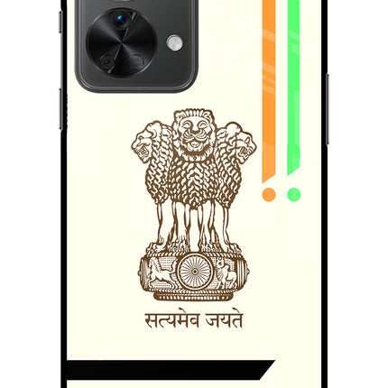 Satyamev Jayate Brown Logo OnePlus Nord 2T 5G Glass Case