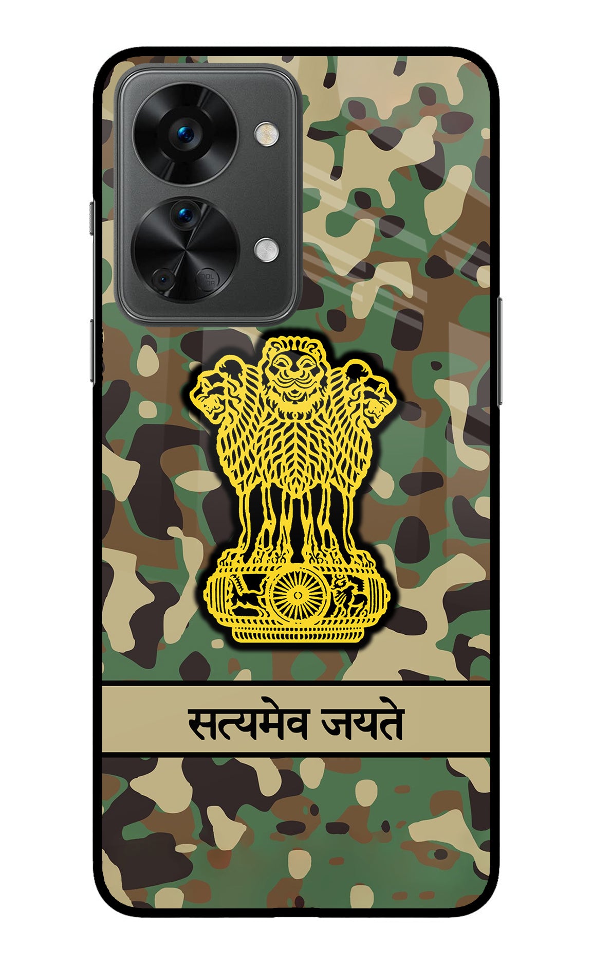 Satyamev Jayate Army OnePlus Nord 2T 5G Back Cover