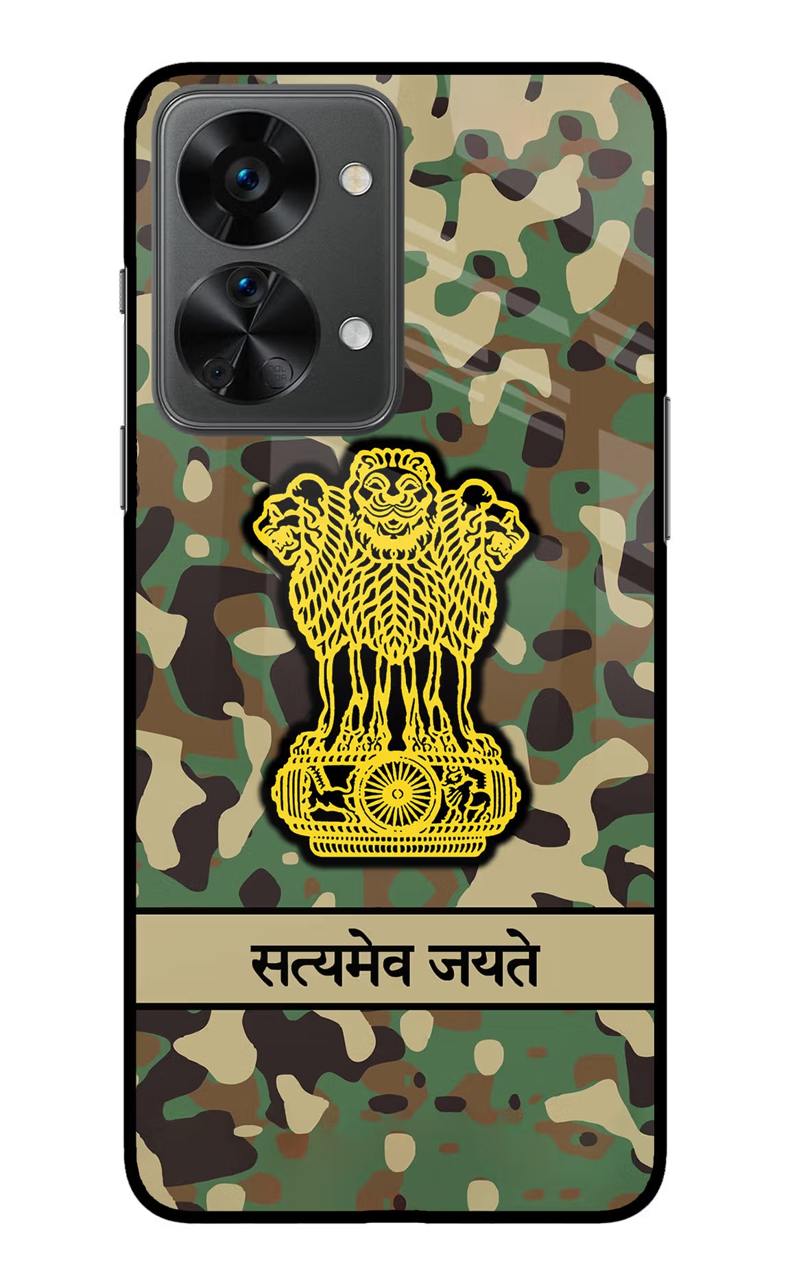 Satyamev Jayate Army OnePlus Nord 2T 5G Glass Case Back Cover by Casekaro