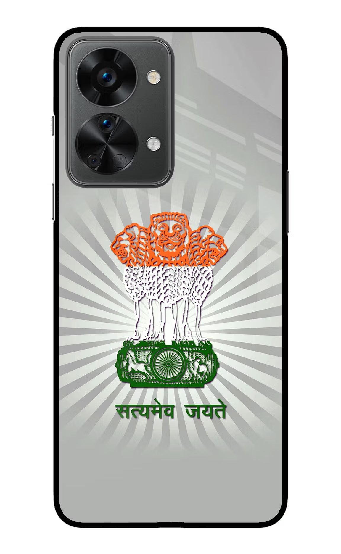 Satyamev Jayate Art OnePlus Nord 2T 5G Glass Case Back Cover by Casekaro