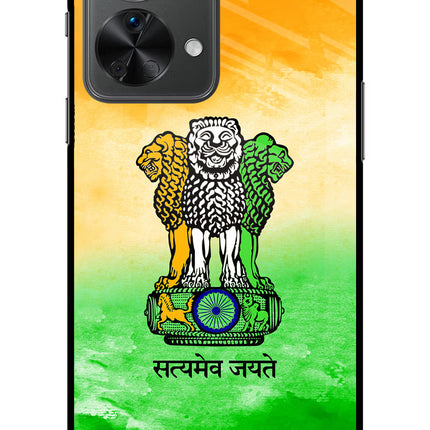 Satyamev Jayate Flag OnePlus Nord 2T 5G Glass Case