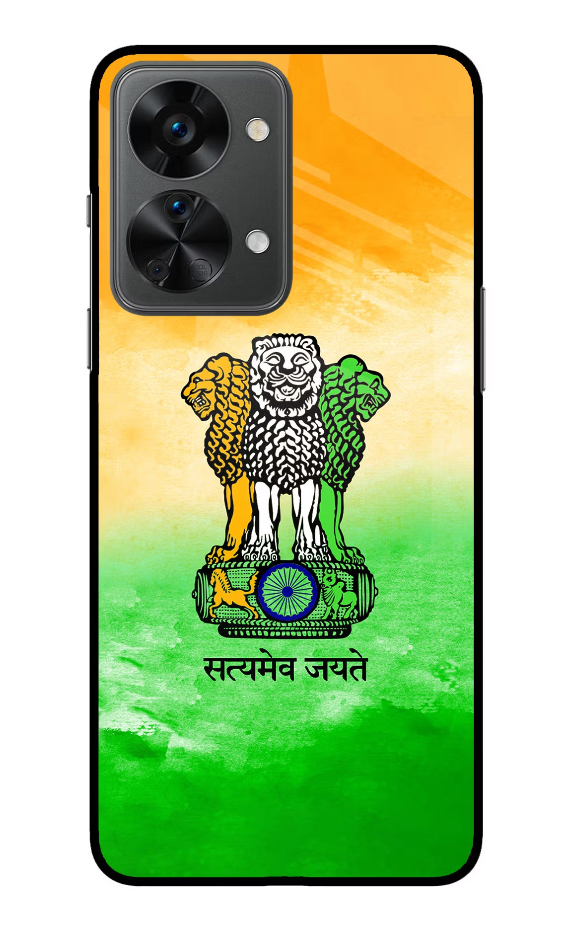 Satyamev Jayate Flag OnePlus Nord 2T 5G Glass Case Back Cover by Casekaro
