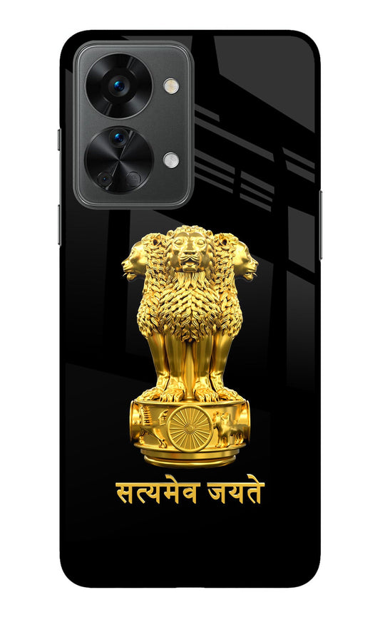 Satyamev Jayate Golden OnePlus Nord 2T 5G Glass Case