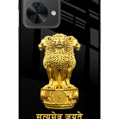 Satyamev Jayate Golden OnePlus Nord 2T 5G Glass Case