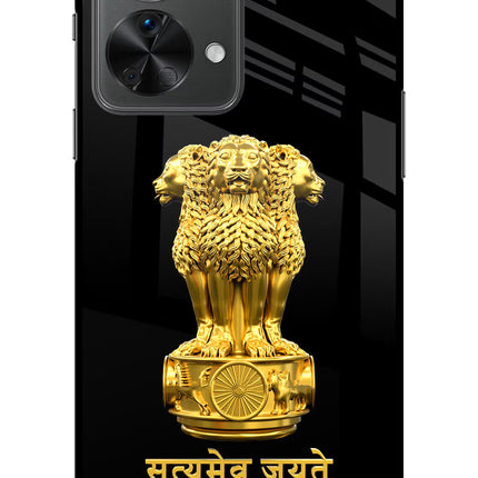 Satyamev Jayate Golden OnePlus Nord 2T 5G Glass Case